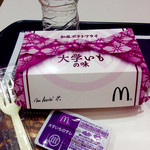 用戶對於マクドナルド JR野田駅前店的評論圖