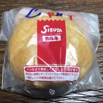 User's review image for 志津屋 JR二条駅店