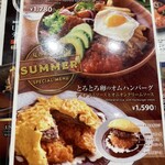 用户对于THE STATION GRILL的评论图