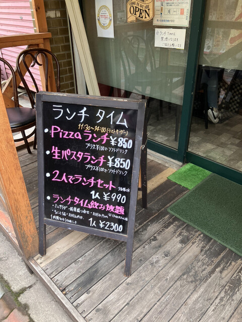 用戶對於フェリーチェ的評論高清圖