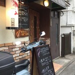 用戶對於シモキタシュリンプ的評論圖