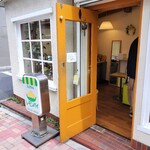 用戶對於レモンパイ的評論圖