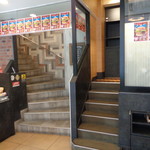 用戶對於ウェンディーズ・ファーストキッチン 赤坂見附店的評論圖