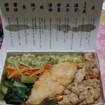 User's review image for 海苔弁 いちのや 福岡赤坂店