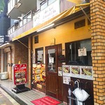 用戶對於シダラタ 靭公園店的評論圖