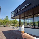 User's review image for 岩見沢サービスエリア（上り）