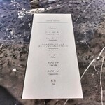 用戶對於THE AOYAMA GRAND HOTEL的評論圖