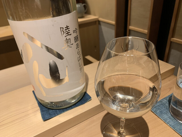 用戶對於日本料理 研野的評論高清圖