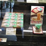User's review image for 赤坂青野 本店
