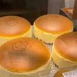 用戶對於焼きたてチーズケーキ りくろーおじさんの店 JR新大阪駅中央口店的評論圖