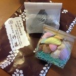 用戶對於御菓子司　河藤的評論圖