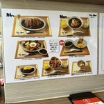 User's review image for カレと。Men