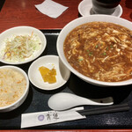 用戶對於健康中華庵 青蓮 浜松町店的評論圖