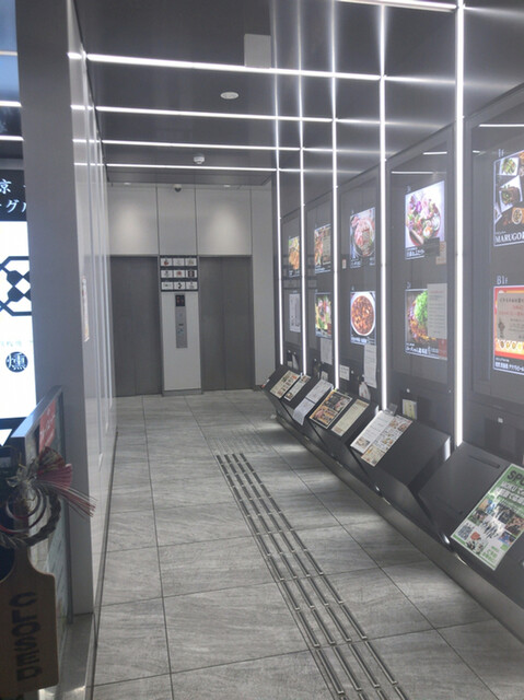 User's recommendation image for ハヌリ 新橋店