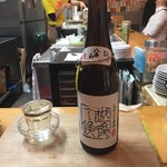 用户对于鮨角打ち・裏酒商たかの的评论图