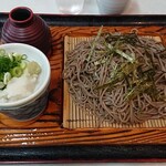 用戶對於更科的評論圖