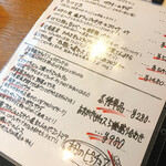 用户对于リザラン 三軒茶屋店的评论图