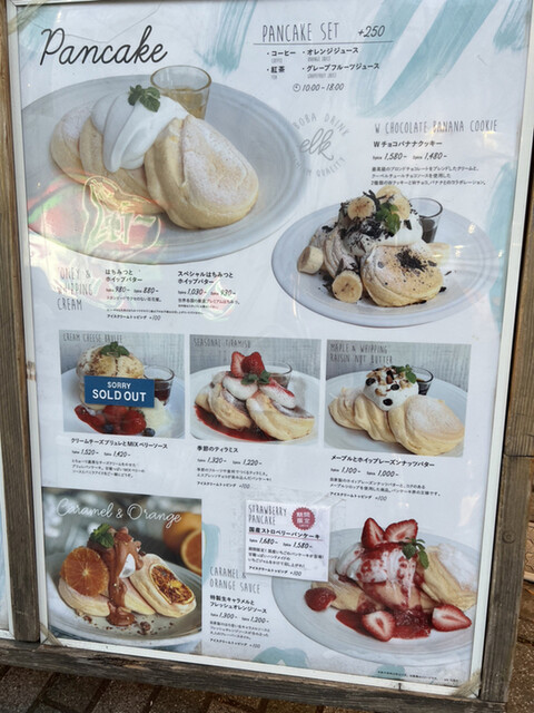 用戶對於elk 京都河原町店的評論高清圖