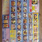 用户对于すしや葵的评论图