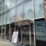 User's review image for Beef dining 和牛特区