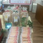 用户对于ユーラクチョコレートショップ 有楽製菓東京工場直売店的评论图