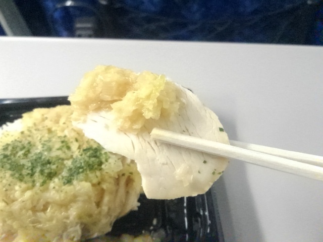 User's review image for 塚田農場 オベントウ&デリ