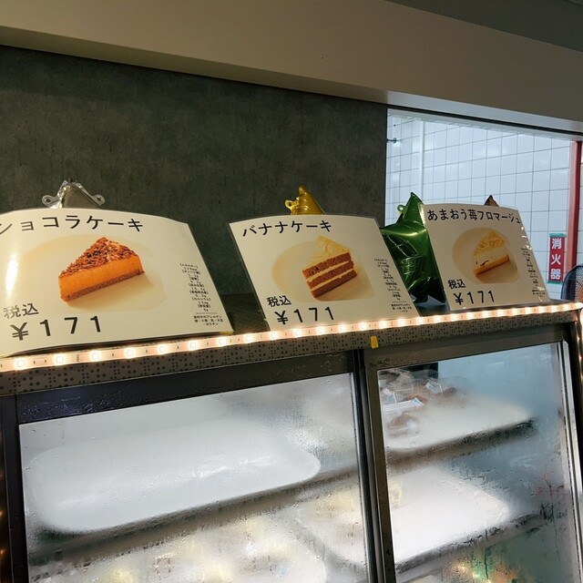 用戶對於大隈ガーデンハウス的評論高清圖