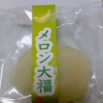 用戶對於竹隆庵岡埜 秋葉原店的評論圖
