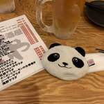 用户对于やたいや 烏丸店的评论图