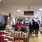 User's review image for Kanto