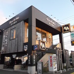 用戶對於牛角 野幌店的評論圖