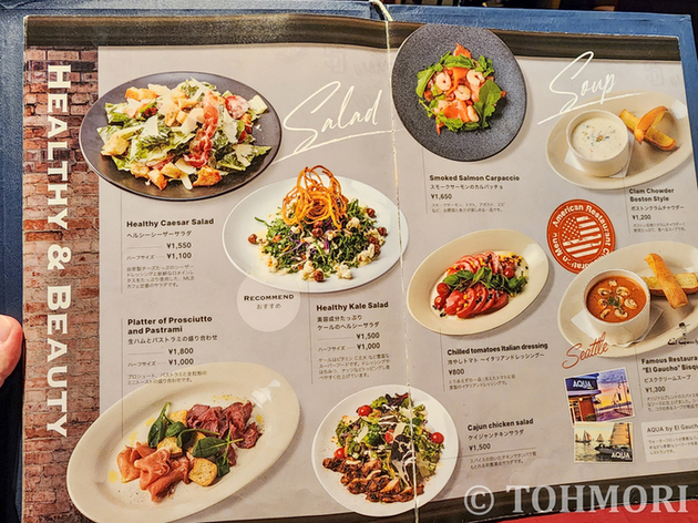 用戶對於MLB café FUKUOKA的評論高清圖