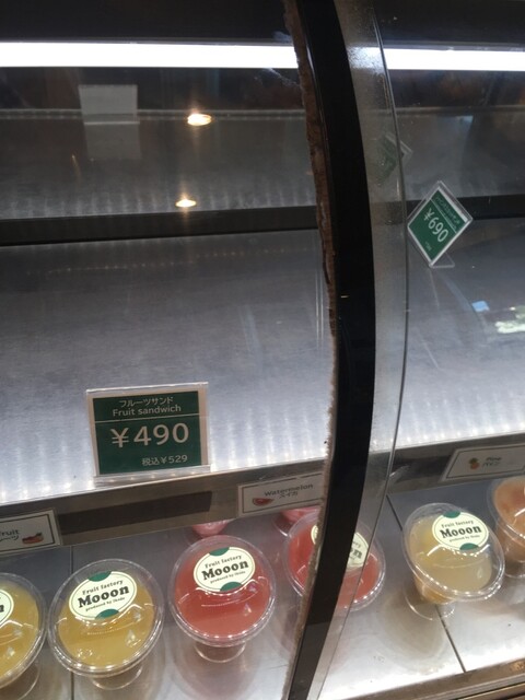 用户对于モーン 総本店的评论高清图