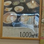 用户对于和処 うるる的评论图