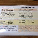 User's review image for とんかつ とん幸