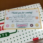 用戶對於クリスピークリームドーナツ コトチカ京都店的評論圖