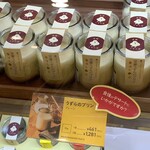 用戶對於室蘭うずら園 丸井今井札幌本店的評論圖