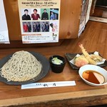 用户对于秋月的评论图