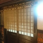 用户对于居酒屋 静的评论图