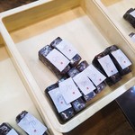 用戶對於菓匠こしの 吉祥寺店的評論圖