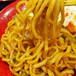 用户对于大衆鉄板 一休的评论图