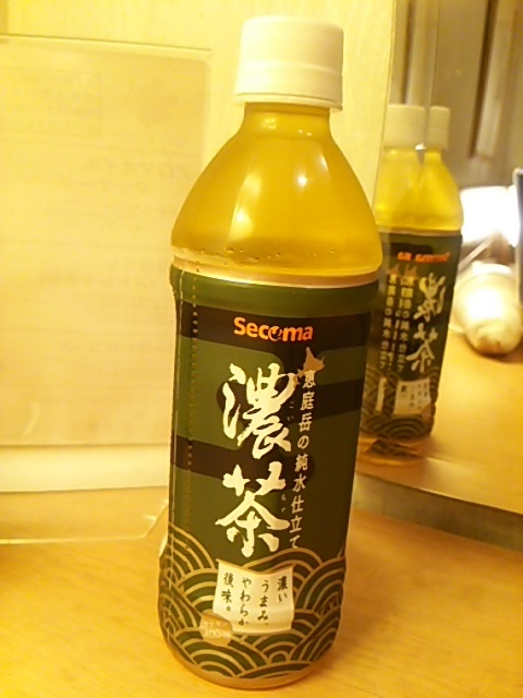 用户对于セイコーマート 南9条店的评论图
