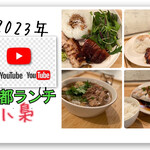 用户对于小梟的评论图