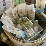 用戶對於国稀酒造的評論圖