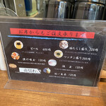 用戶對於長岡生姜ラーメン しょうがの湯的評論圖