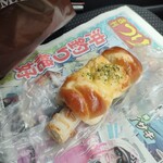 User's review image for マルジュー 板橋駅前店