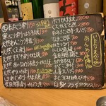 用戶對於ひょうたんなべ 雷門店的評論圖