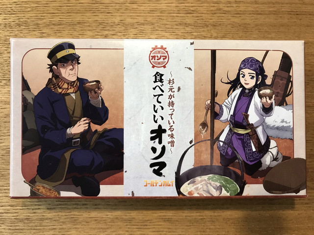 用戶對於株式会社 北都的評論高清圖