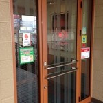 用户对于和食さと 城陽店的评论图