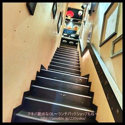 用戶對於焼肉・ホルモン酒場 肉乃山 錦糸町店的評論圖